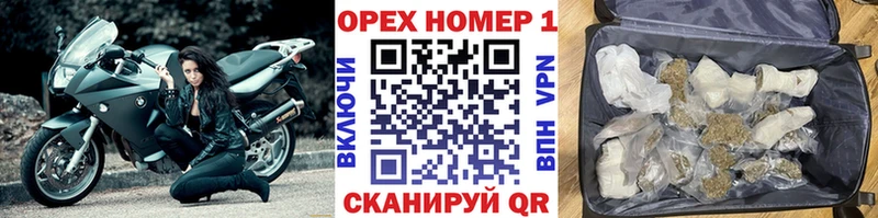 Cocaine Боливия Валуйки