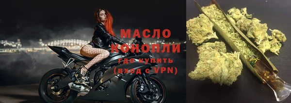меф VHQ Елизово