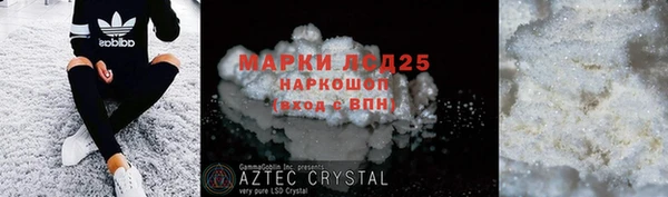 меф VHQ Елизово