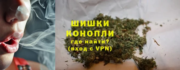меф VHQ Елизово