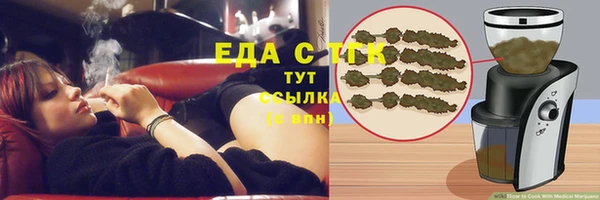 меф Елабуга