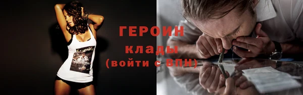 меф Елабуга