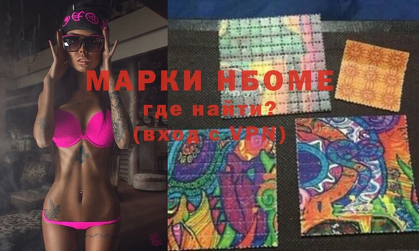 меф Елабуга
